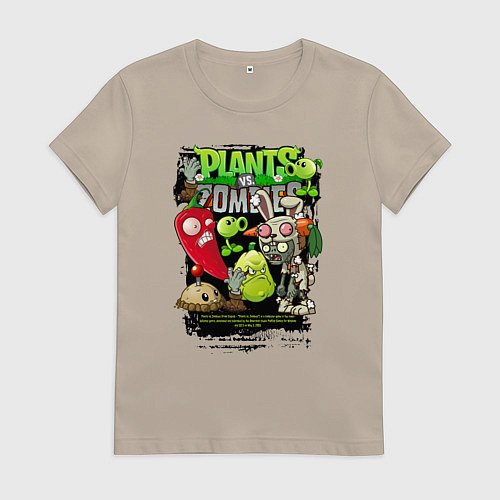 Женская футболка Растения против зомби с перчиком / Миндальный – фото 1