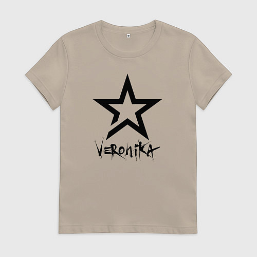 Женская футболка Veronika - star / Миндальный – фото 1