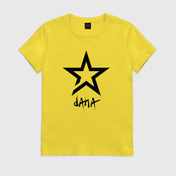 Футболка хлопковая женская Дана - звезда, цвет: желтый