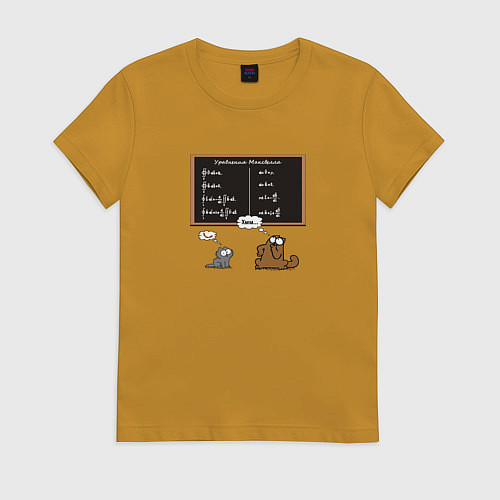 Женская футболка Уравнения Максвелла / Горчичный – фото 1