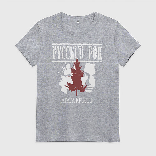 Женская футболка Агата Кристи силуэт лиц / Меланж – фото 1