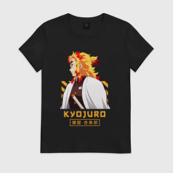 Футболка хлопковая женская Клинок рассекающий демонов Kyoujurou профиль, цвет: черный
