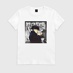 Футболка хлопковая женская Мегуми магическая битва, цвет: белый