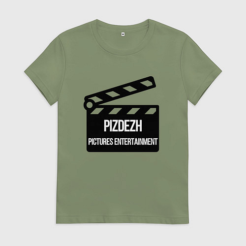 Женская футболка Pizdezh pictures entertainment / Авокадо – фото 1