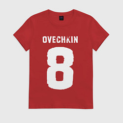 Футболка хлопковая женская Овечкин 8 на английском, цвет: красный