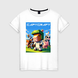 Футболка хлопковая женская Capycraft - collaboration ai art, цвет: белый