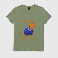 Футболка хлопковая женская Мем кот работяга с завода, цвет: авокадо
