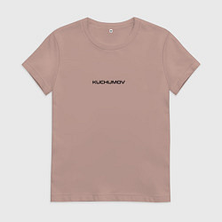 Футболка хлопковая женская Kuchumov B, цвет: пыльно-розовый