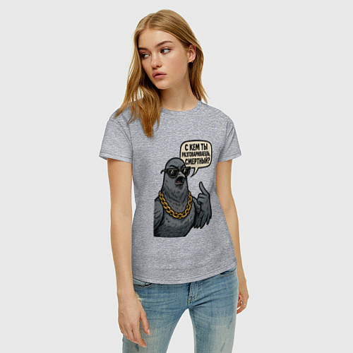 Женская футболка С кем ты разговариваешь смертный / Меланж – фото 3