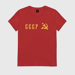 Футболка хлопковая женская СССР в моём сердце - серп и молот, цвет: красный