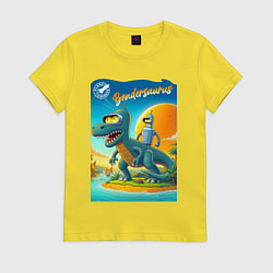 Футболка хлопковая женская Бендерзавр - мем, цвет: желтый
