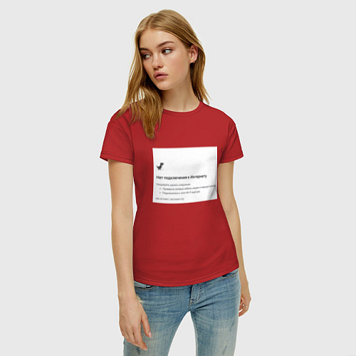 Женская футболка Нет подключения / Красный – фото 3