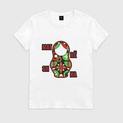 Футболка хлопковая женская Абстрактная матрешка, цвет: белый