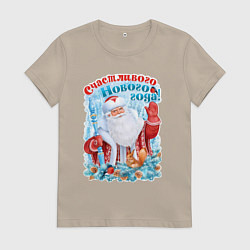 Футболка хлопковая женская Счастливого Нового года, цвет: миндальный