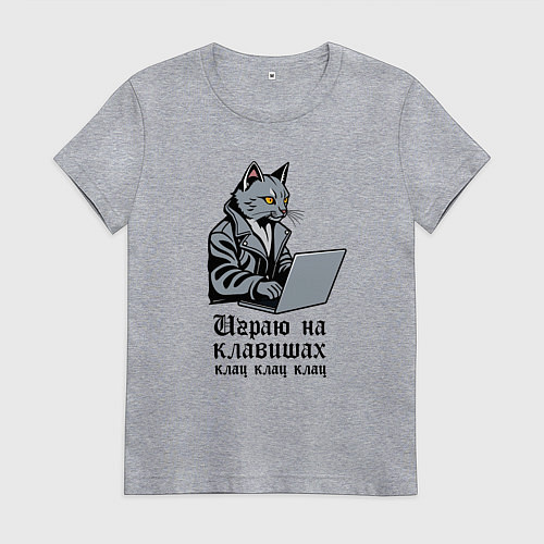 Женская футболка Программист неформал в косухе / Меланж – фото 1