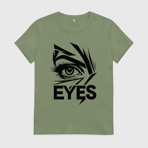 Женская футболка Взгляд глаза / Авокадо – фото 1