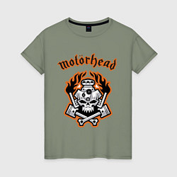 Футболка хлопковая женская Motorhead, цвет: авокадо