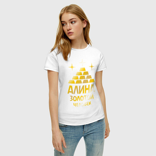 Женская футболка Алина - золотой человек (gold) / Белый – фото 3