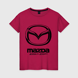 Футболка хлопковая женская Mazda Zoom-Zoom, цвет: маджента
