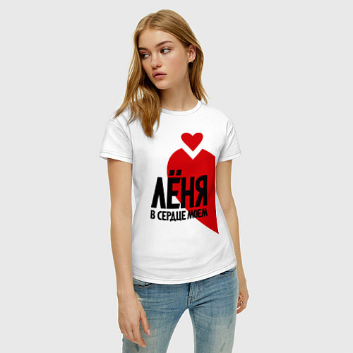 Женская футболка Лёня в моем сердце / Белый – фото 3