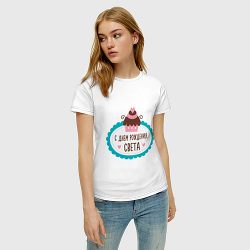 Женская футболка С днем рождения, Света / Белый – фото 3