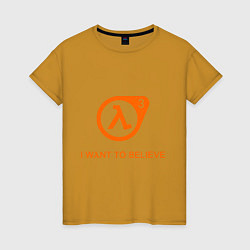 Футболка хлопковая женская HL3: I want to believe, цвет: горчичный
