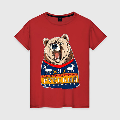 Женская футболка Я русский медведь / Красный – фото 1