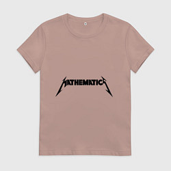 Футболка хлопковая женская Mathematica (Математика), цвет: пыльно-розовый