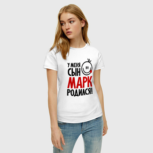 Женская футболка Марк, родился / Белый – фото 3