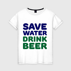 Футболка хлопковая женская Save water, цвет: белый