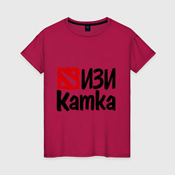 Футболка хлопковая женская Изи катка, цвет: маджента