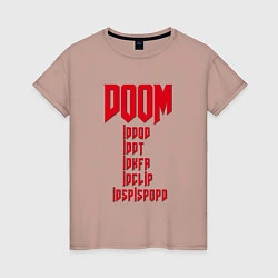 Футболка хлопковая женская DOOM: Idspispopd, цвет: пыльно-розовый