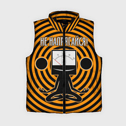 Женский жилет Не напрягайся!, цвет: 3D-черный