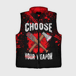 Женский жилет Choose Your Weapon, цвет: 3D-красный
