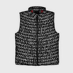 Женский жилет Руны, цвет: 3D-красный