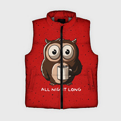 Женский жилет Ночная сова, цвет: 3D-светло-серый