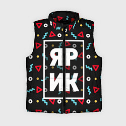 Женский жилет Ярик, цвет: 3D-красный