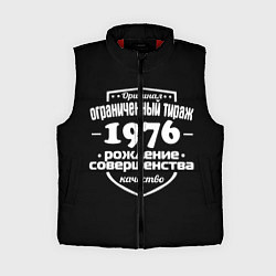 Женский жилет Рождение совершенства 1976, цвет: 3D-красный
