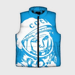 Женский жилет Гагарин: CCCP