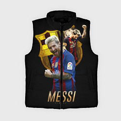 Женский жилет Messi Star, цвет: 3D-черный