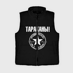Женский жилет Тараканы: панк-рок, цвет: 3D-черный