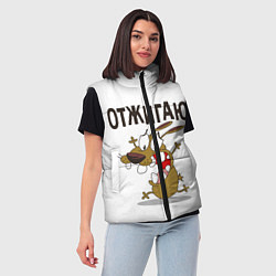 Женский жилет Отжигаю, цвет: 3D-светло-серый — фото 2