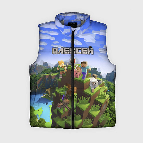Женский жилет Майнкрафт: Алексей / 3D-Светло-серый – фото 1
