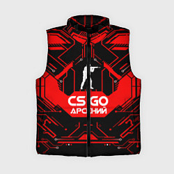 Женский жилет CS:GO - Арсений, цвет: 3D-черный