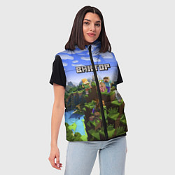 Женский жилет Майнкрафт: Виктор, цвет: 3D-черный — фото 2