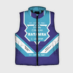 Женский жилет Валера сладкий, цвет: 3D-черный