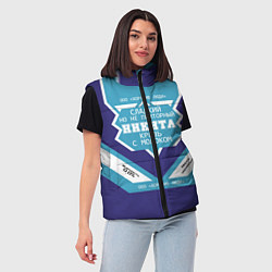 Женский жилет Никита сладкий, цвет: 3D-светло-серый — фото 2