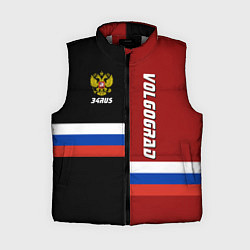 Женский жилет Volgograd, Russia, цвет: 3D-светло-серый