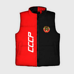 Женский жилет СССР: Red Collection