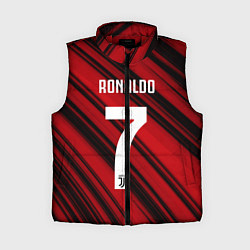 Женский жилет Ronaldo 7: Red Sport, цвет: 3D-красный